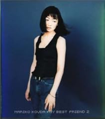 ムサ君-remix-