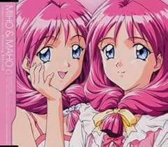 わかってよ