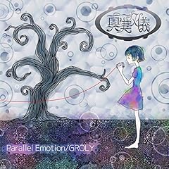Parallel Emotion
