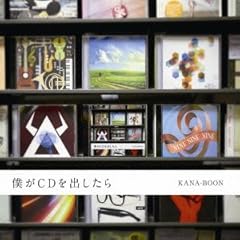 眠れぬ森の君のため