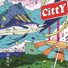 Twilight CittY