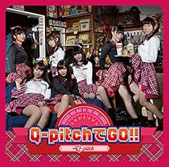 Q-pitchでGO!! ～自己紹介の歌～