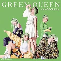 GREEN QUEEN × PARKGOLF