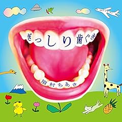 面会