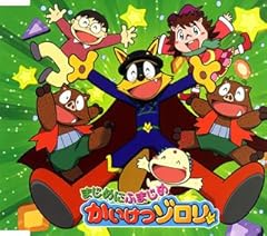 ママの子守歌