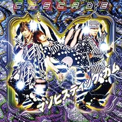 なないろグラフィティ