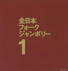 銭がなけりゃ