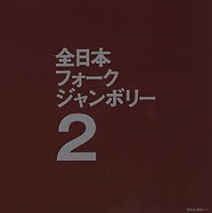 サーカスにはピエロが