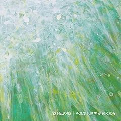 着衣の王様