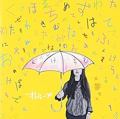 かさぶた