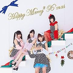 Happy Merry2 X'mas