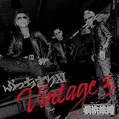 愛しのVintage Queen