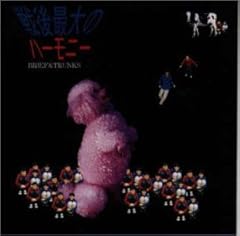 平成たいやき物語