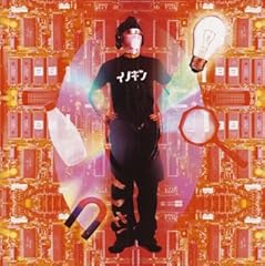あなたはどこまで耐えられますか？
