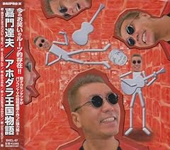 新・ショートソング