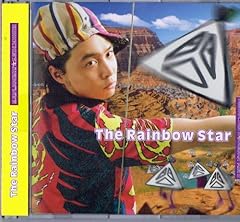 The Rainbow Star