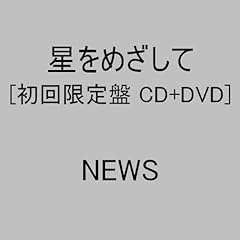 紅い花