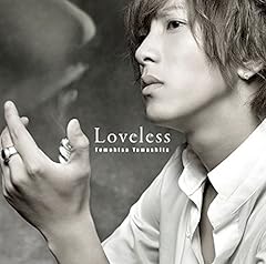 Loveless