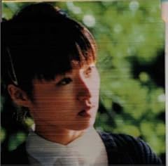BOY FRIEND