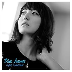 Blue Avenue を探して