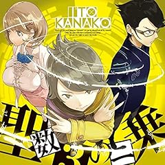 侍霊演武