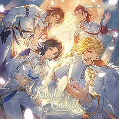 キミとボクのミライ ～Dragon Knights Ver.～