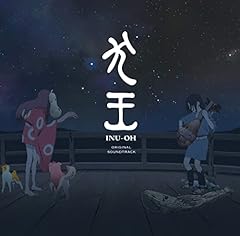 竜中将