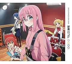 フラッシュバッカー
