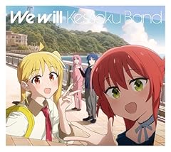 惑う星