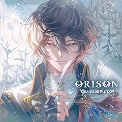 ORISON