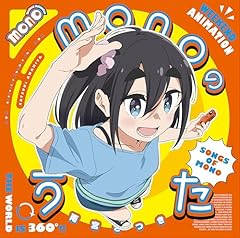 マイペース解像度