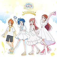 ひろがるスカイ！プリキュア ～Hero Girls～ (TVサイズ)