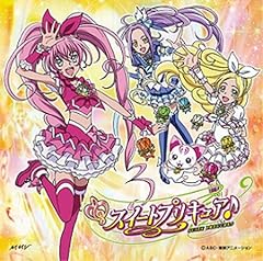 ラ♪ラ♪ラ♪スイートプリキュア♪～∞UNLIMITED∞ ver～