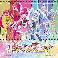 プリキュア・メモリ