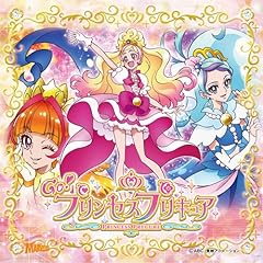 ドリーミング☆プリンセスプリキュア