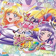 Dokkin◇魔法つかいプリキュア!