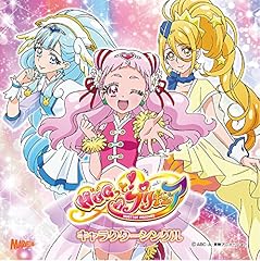 フレフレ！アイム・ア・チアリーダー!!