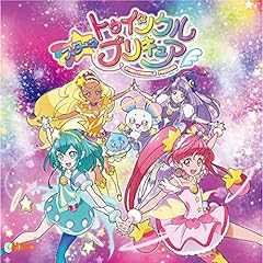 キラリ☆彡スター☆トゥインクルプリキュア