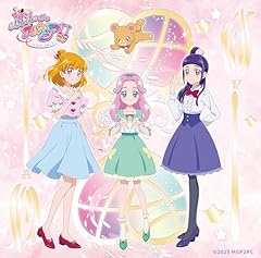 キセキラリンク