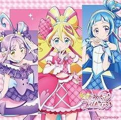笑顔のユニゾン♪