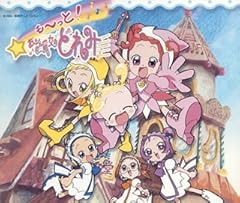 ミラクル☆パワー