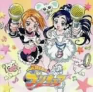 プリキュアテンション BING BING BANG BANG!