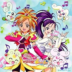 Yes! プリキュアスマイル♪ ～夢に向かって～