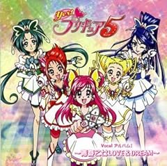 プリキュアfly
