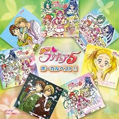 もん！太陽ドリーム