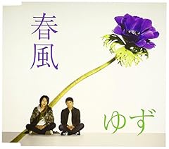 スナフキン