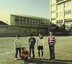 ストーリー