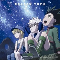 流れ星☆キラリ