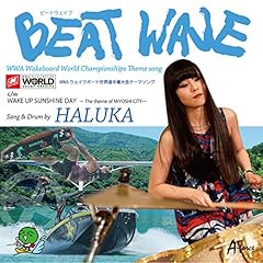 BEAT WAVE