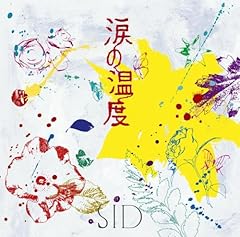敬礼ボウイ